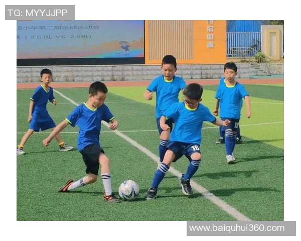 足球课律动探索与实践提升学生身体素质与团队合作能力的创新教学方法 足球课律动探索与实践提升学生身体素质与团队合作能力的创新教学方法