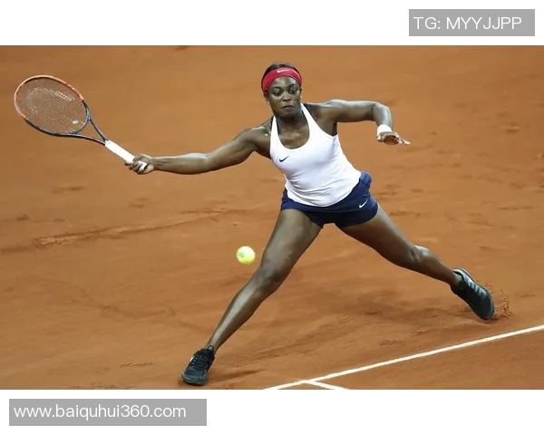 重庆网球队在联合会杯中的技术表现分析与点评 重庆网球队在联合会杯中的技术表现分析与点评