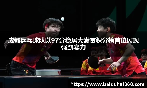威客电竞vkgame